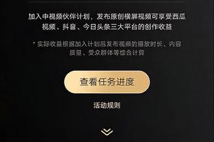 开云app最新下载